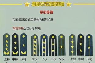 雷竞技官方网站截图1